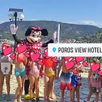 Poros View *