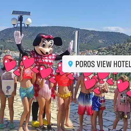 Poros View *